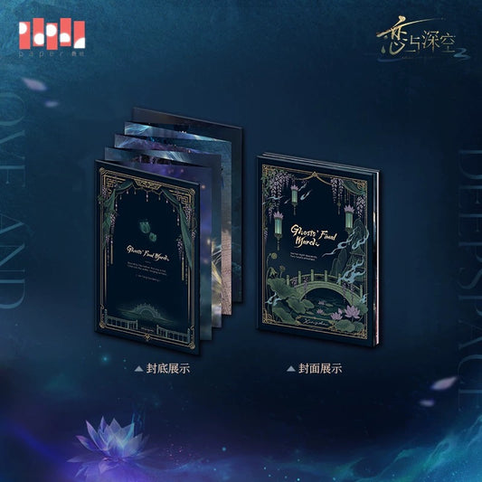 (Pre-order) Love and Deepspace - [Caleb: Netherlord] 夏以昼 - Premium Fold-out Booklet