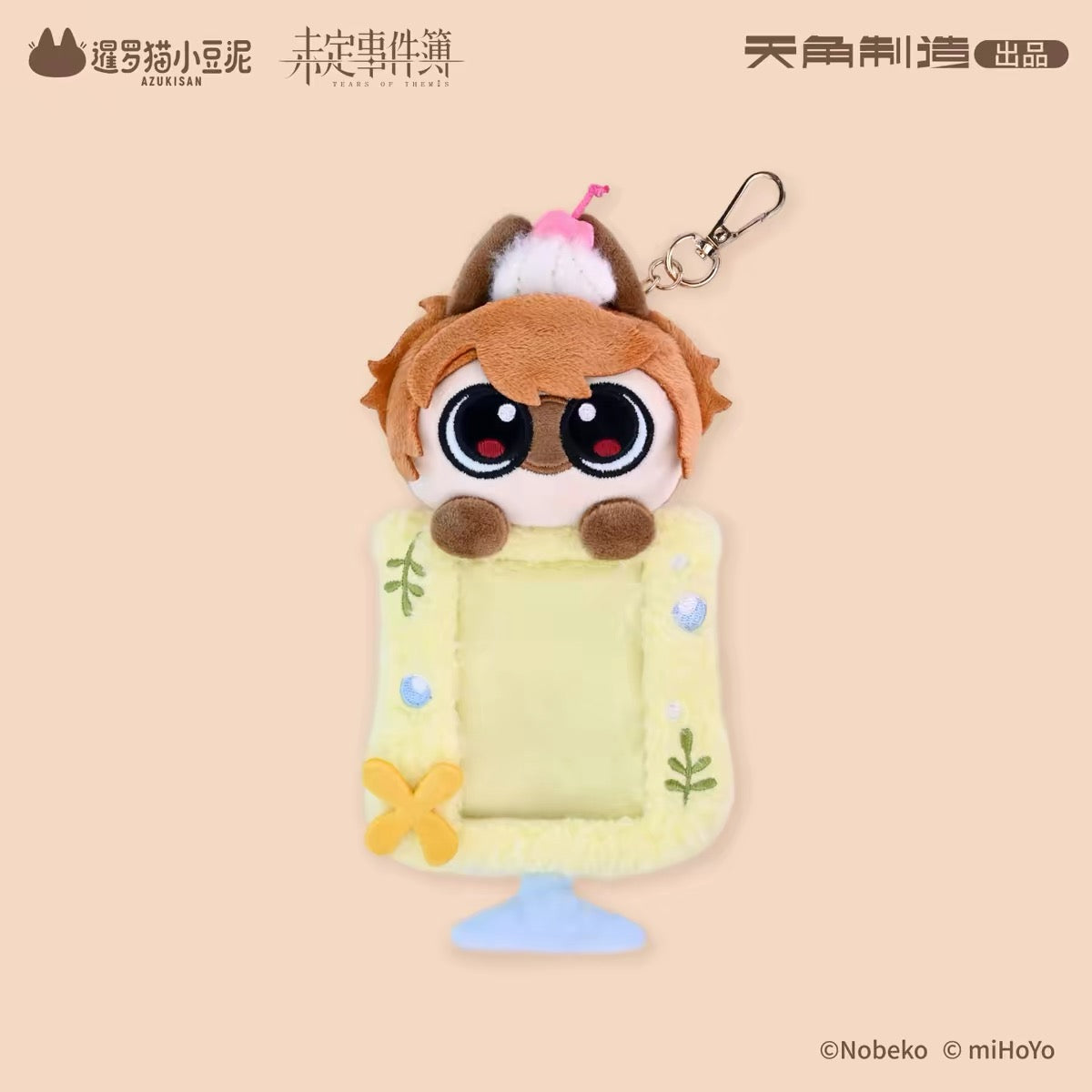 (Pre-order) Tears of Themis/未定事件簿 x AZUKISAN - Plush Card Sleeve