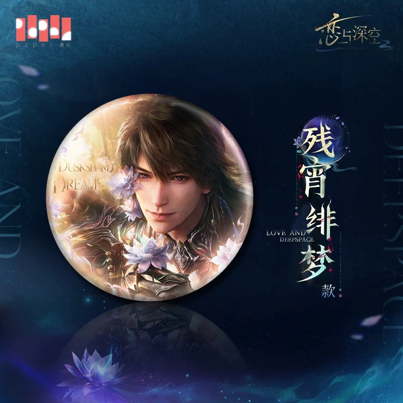 (Pre-order) Love and Deepspace - [Caleb: Netherlord] 夏以昼 - Badge/Pin