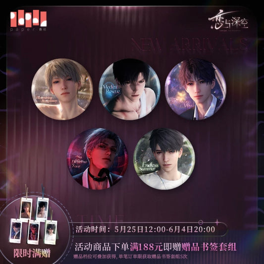 (Pre-order) Love and Deepspace - 心语轻诉系列 Badge/Pin