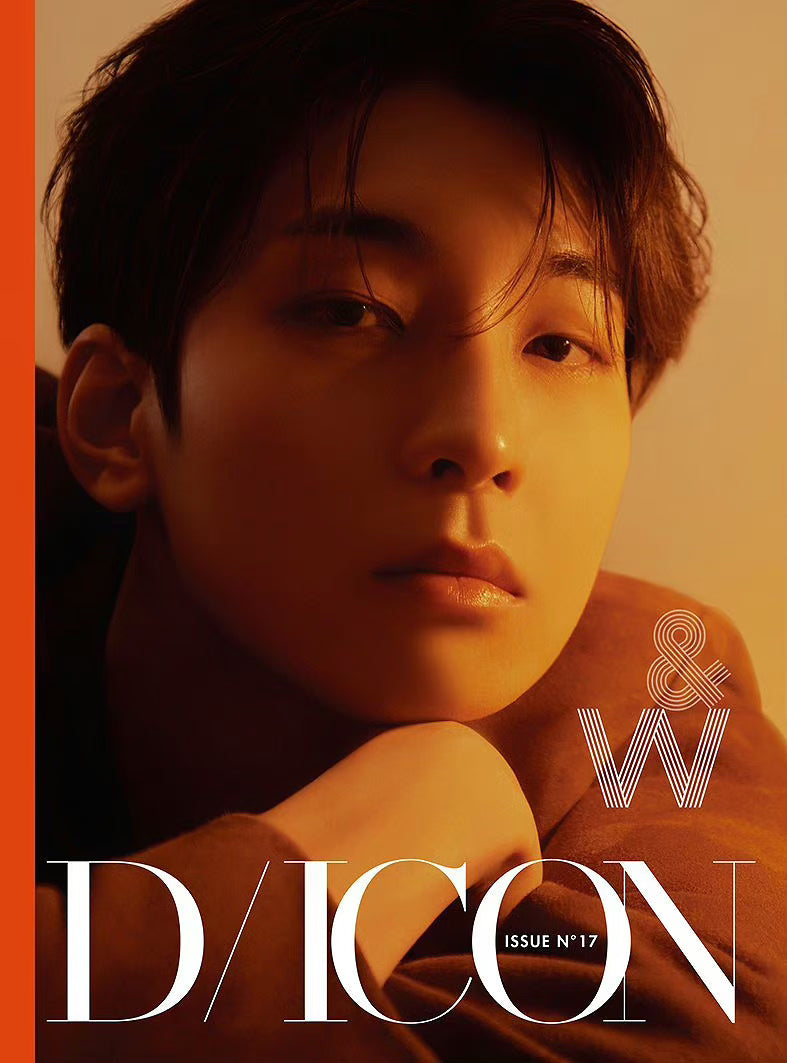 DICON ISSUE N°17 - WONWOO(SEVENTEEN): A/B Type