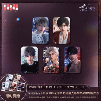 (Pre-order) Love and Deepspace - [心途拾光系列] - Badge/Pin