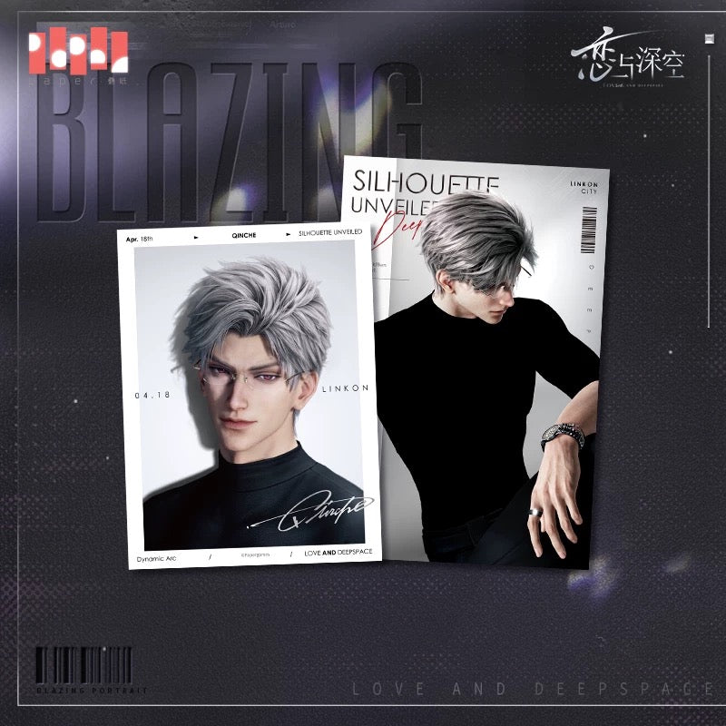 (Pre-order) Love and Deepspace - [Blazing Portrait 炽型定格系列] - Heat-sensitive Postcard Set