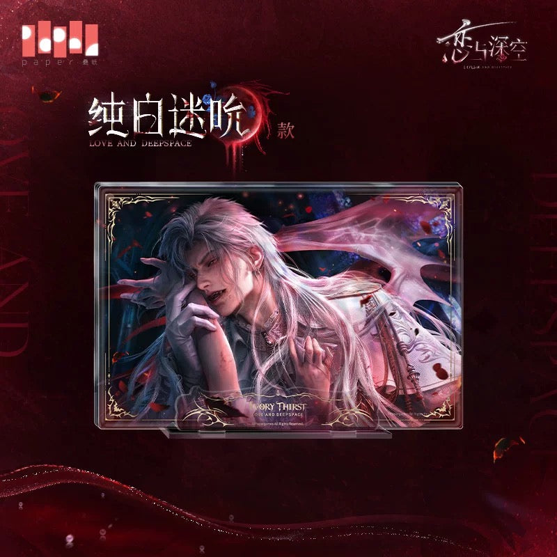 (Pre-order) Love and Deepspace - [Sylus: Silverwing Fiend] 秦彻 - Magnetic Multi-layer Acrylic Display