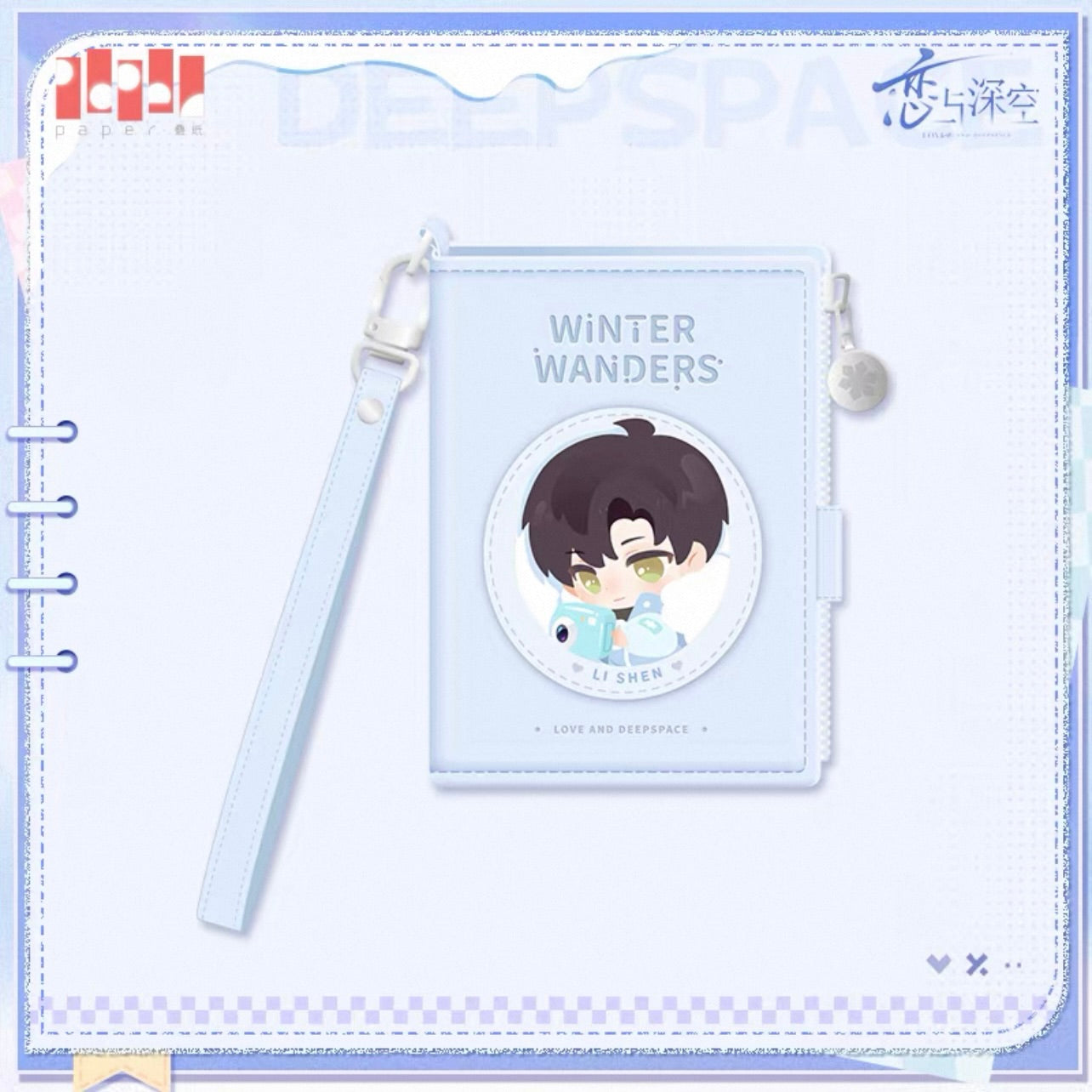 (Pre-order) Love and Deepspace - [Winter Wanders] 漫冬行记系列 - Card Wallet