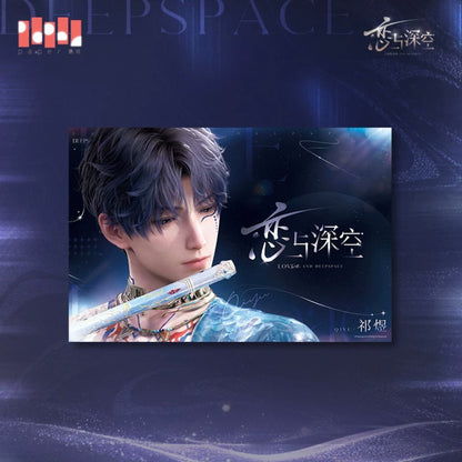 (Pre-order) Love and Deepspace - 2025 BW Merch(Online) - Poster