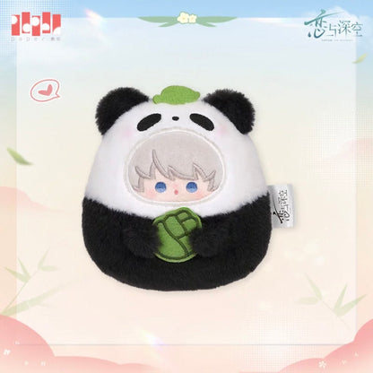 Love and Deepspace - [Panda Breeze 竹林浅语系列] - Plush Keychain