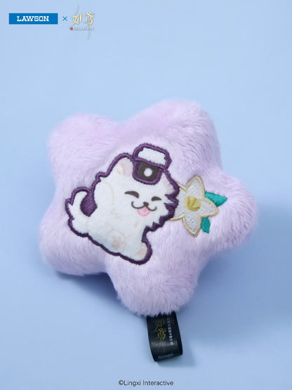 (Pre-order) Ashes of the kingdom/如鸢 X LAWSON Collaboration - Plushie Keychain