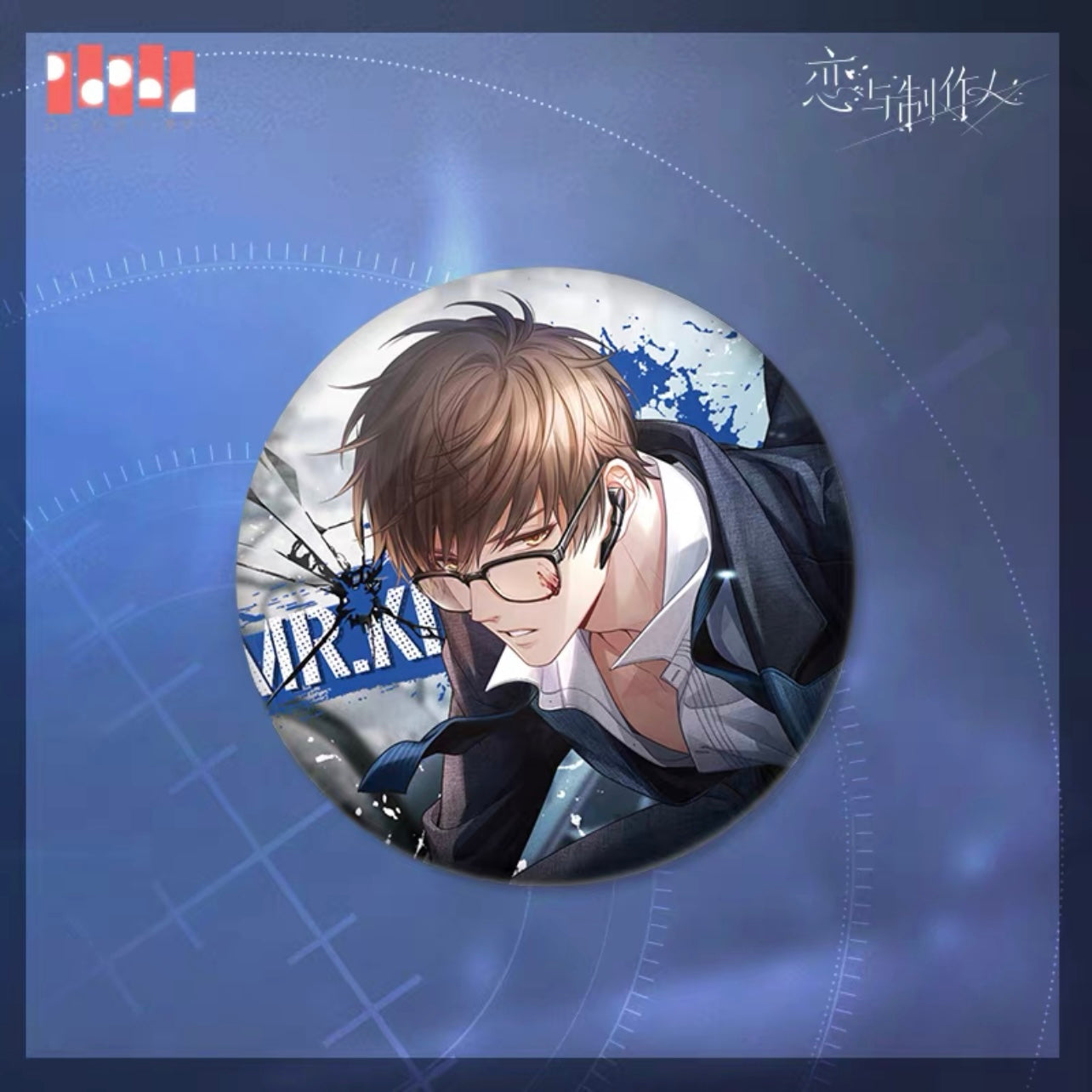 (Pre-order) Mr Love: Queen’s Choice/恋与制作人 - Mr.Killer Series Badges (All 5 Types)