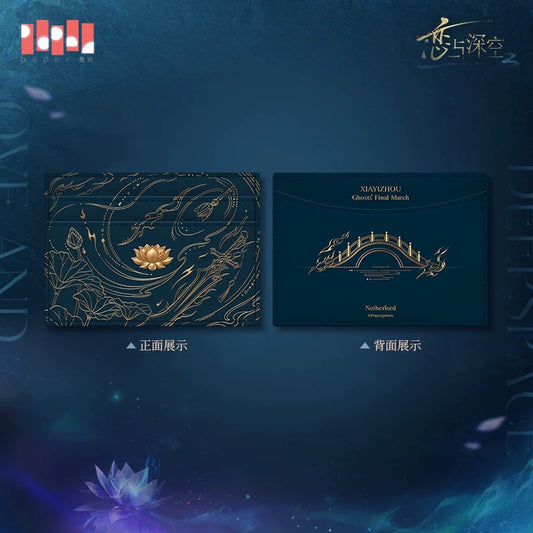 (Pre-order) Love and Deepspace - [Caleb: Netherlord] 夏以昼 - Impression Card Wallet