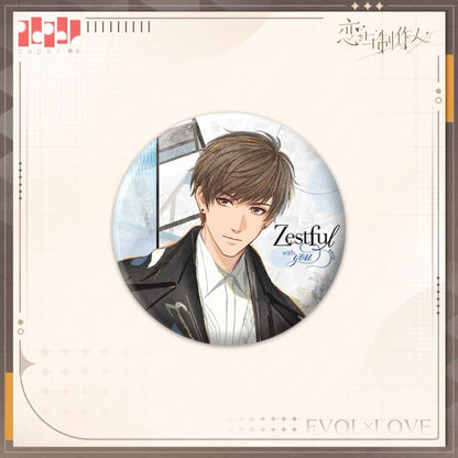 EVOLxLOVE/恋与制作人 -恋与时尚杂志系列 - Badge/Pin (All 5 Types)