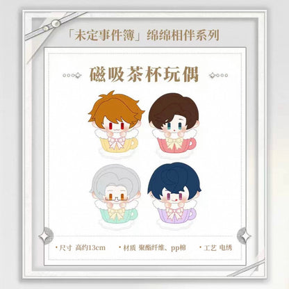 (Pre-order) Tears of Themis/未定事件簿 - 绵绵相伴系列 - Magnetic Teacup Plush Doll