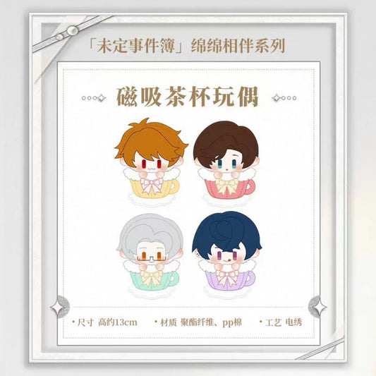 (Pre-order) Tears of Themis/未定事件簿 - 绵绵相伴系列 - Magnetic Teacup Plush Doll