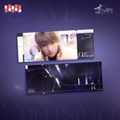(Pre-order) Love and Deepspace - 心动启航系列 - Holographic Ticket