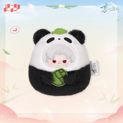 Love and Deepspace - [Panda Breeze 竹林浅语系列] - Plush Keychain