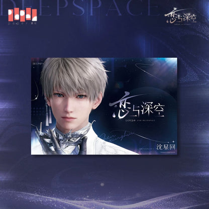 (Pre-order) Love and Deepspace - 2025 BW Merch(Online) - Poster