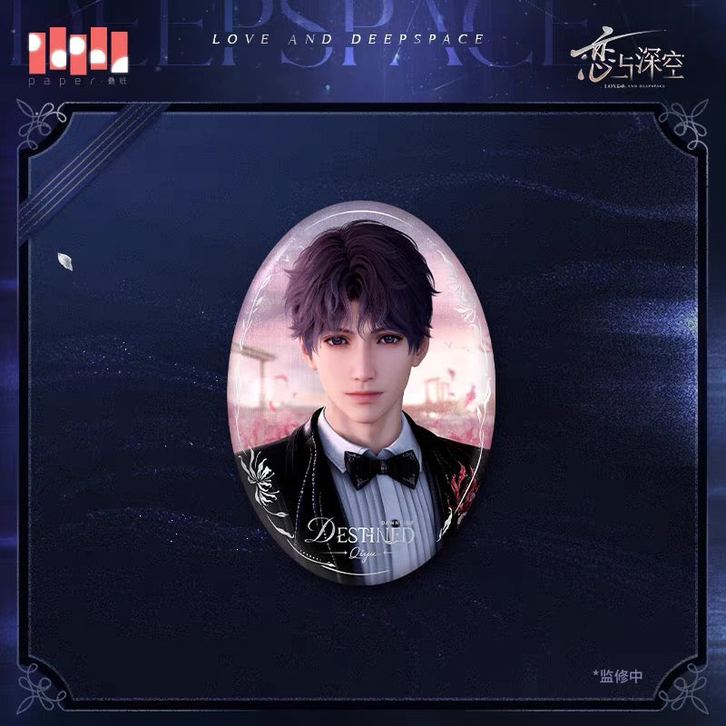 (Pre-order) Love and Deepspace - [Withnessed By Deepspace 于深空见证的系列] - Badge/Pin
