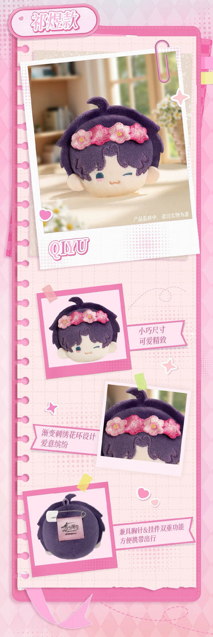 (Pre-order) Love and Deepspace - 日日同行系列 - Plush Badge/Pin