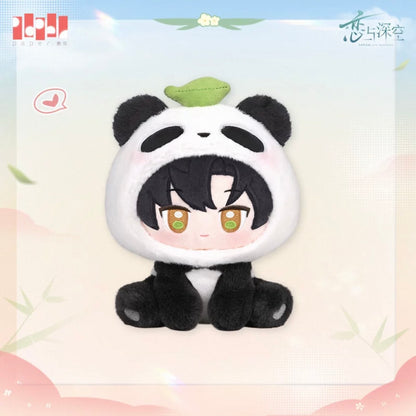 Love and Deepspace - [Panda Breeze 竹林浅语系列] - 15cm Plush Doll