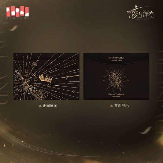 (Pre-order) Love and Deepspace - [Xavier: King of Darknight] 沈星回 - Impression Card Wallet