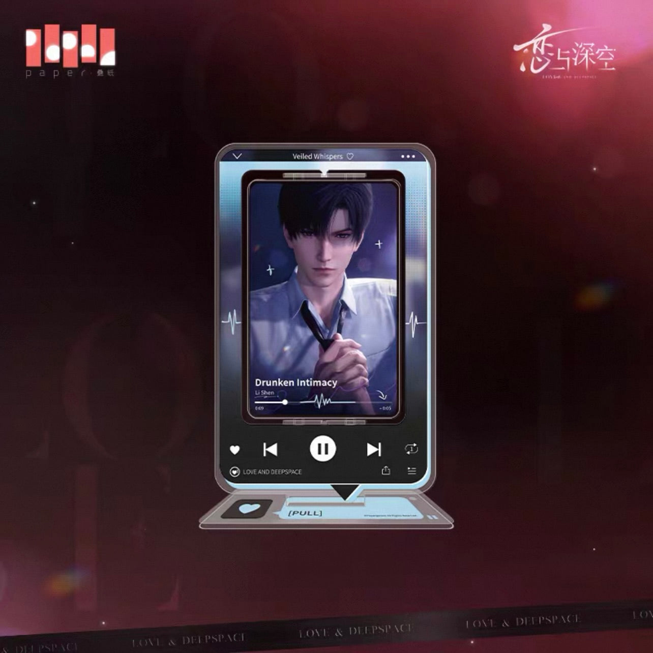 (Pre-order) Love and Deepspace - [Veiled Whispers] 无人知晓系列 Spinning Card Stand