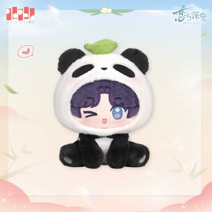 Love and Deepspace - [Panda Breeze 竹林浅语系列] - 15cm Plush Doll