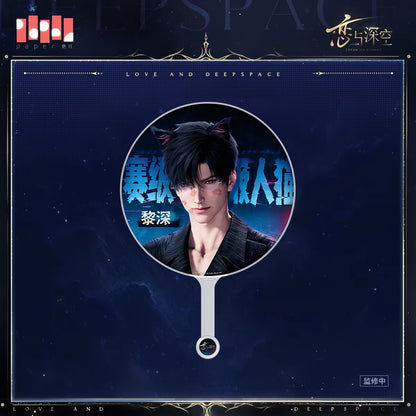 (Pre-order) Love and Deepspace - 2026 Expo Merch - Image Picket