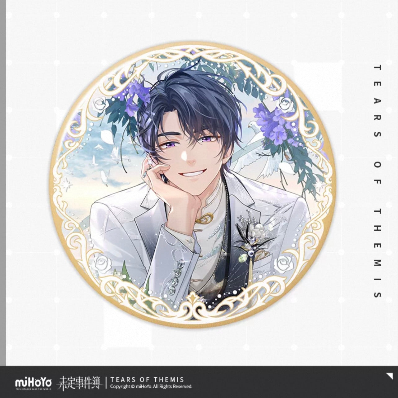 (Pre-order) Tears of Themis/未定事件簿 - [Forever Begins With You] 你是我心动的唯一真相 - 75mm Badge/Pin