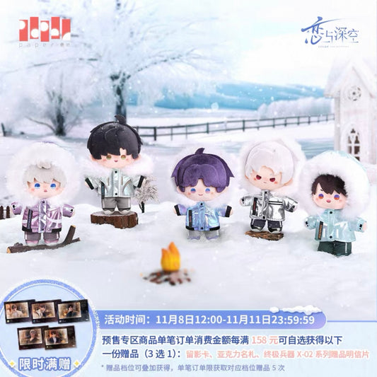 (Pre-order) Love and Deepspace - [Winter Wanders] 漫冬行记系列 13cm Plush Doll