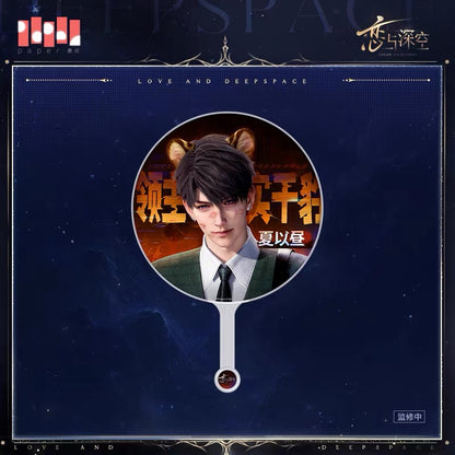 (Pre-order) Love and Deepspace - 2026 Expo Merch - Image Picket