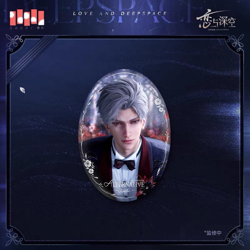 (Pre-order) Love and Deepspace - [Withnessed By Deepspace 于深空见证的系列] - Badge/Pin