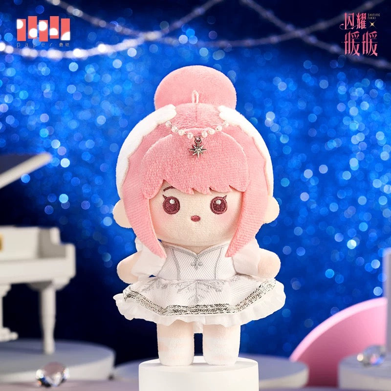 (Pre-order) SHINING NIKKI/闪耀暖暖 - 暖暖相伴系列 芭蕾舞曲款 - Plush Doll