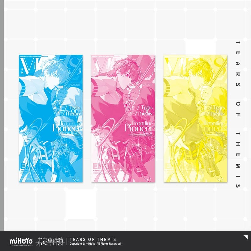(Pre-order) Tears of Themis/未定事件簿 - [VIBES] Complimentary Gift - RGB Overlay Transparent Card