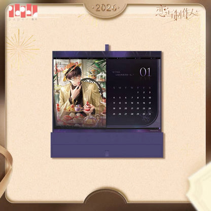 (Pre-order) EVOLxLOVE/恋与制作人 - [釉马生辉] - 2026 Calender