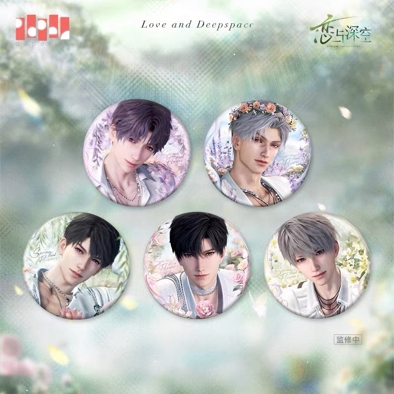 (Pre-order) Love and Deepspace - [Spring and Flowers 春天对花所做的事系列] - Badge/Pin