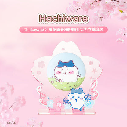 CHIIKAWA x MINISO - Sakura Season Series - Lenticular Badge/Pin Acrylic Stand Set (All 4 Types)