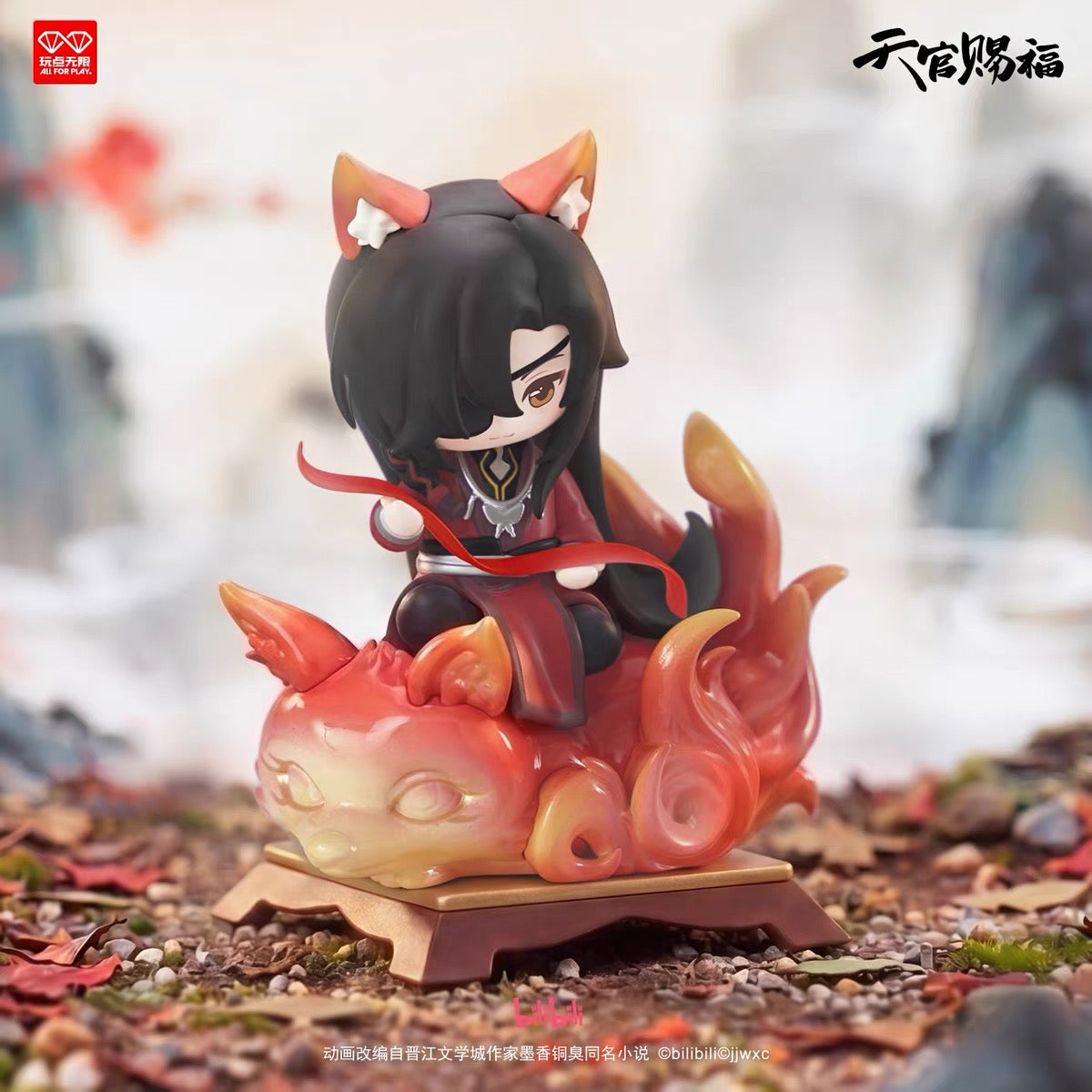 (Pre-order) Heaven Official’s Blessing/TGCF 天官赐福 - [灵福献瑞系列] Blind Box (Random)