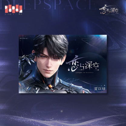 (Pre-order) Love and Deepspace - 2025 BW Merch(Online) - Poster