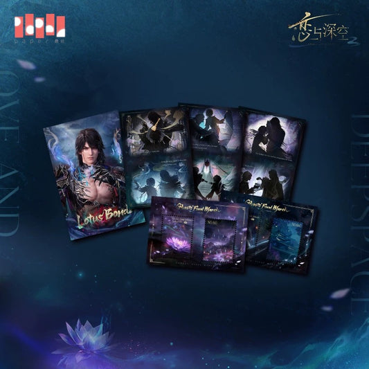 (Pre-order) Love and Deepspace - [Caleb: Netherlord] 夏以昼 - Silhouette Postcard Set