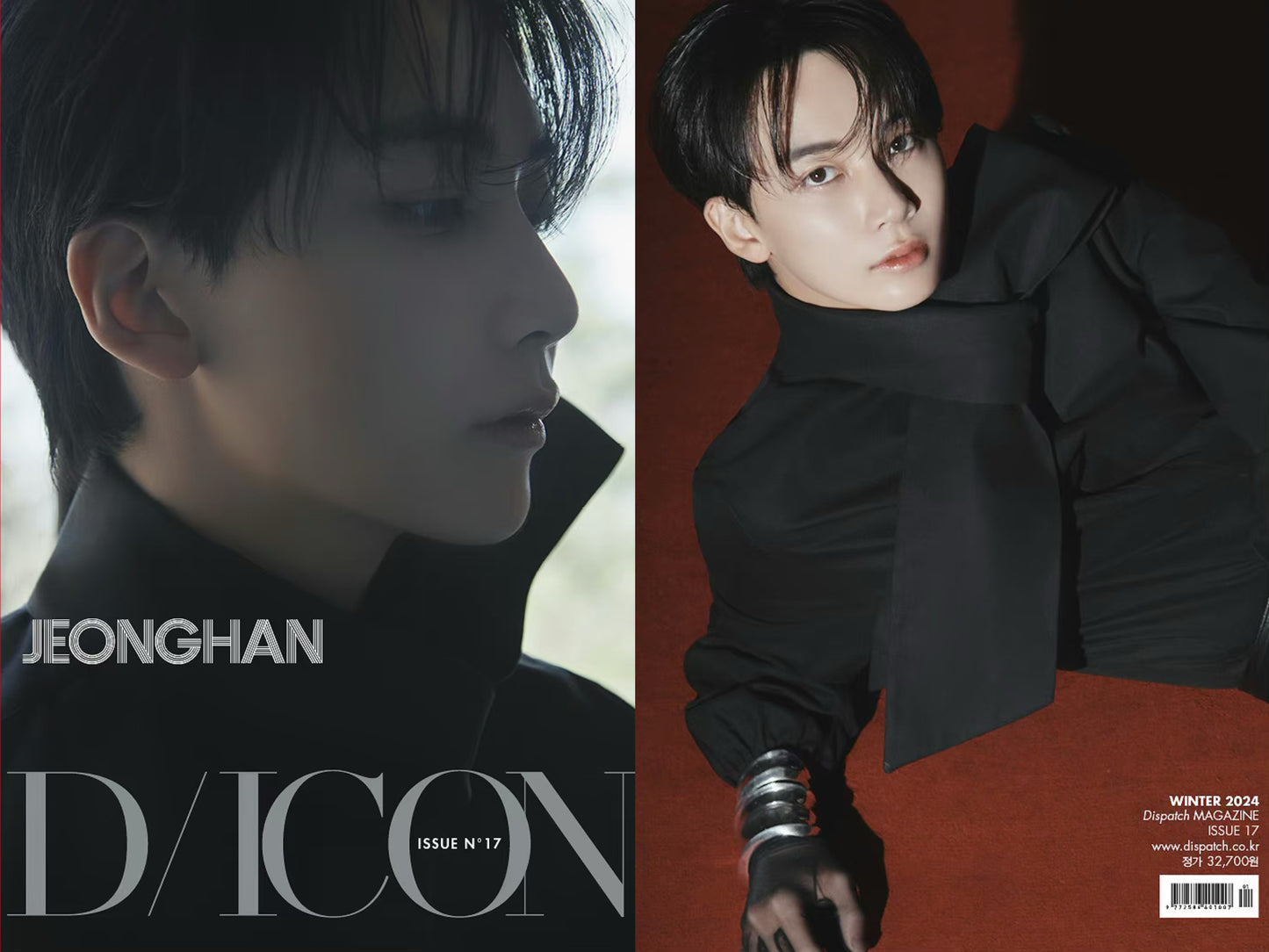 DICON ISSUE N°17 - JEONGHAN(SEVENTEEN): A/B type