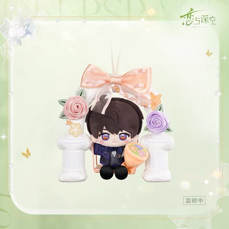 (Pre-order) Love and Deepspace - [Withnessed By Deepspace 于深空见证的系列] - Swing Plush Doll