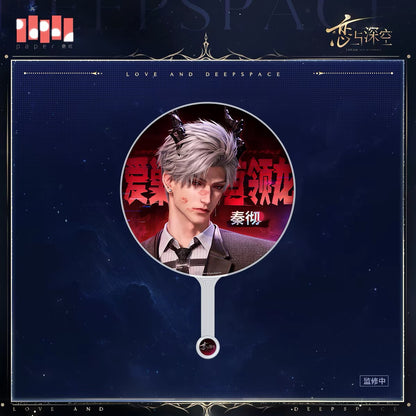 (Pre-order) Love and Deepspace - 2026 Expo Merch - Image Picket