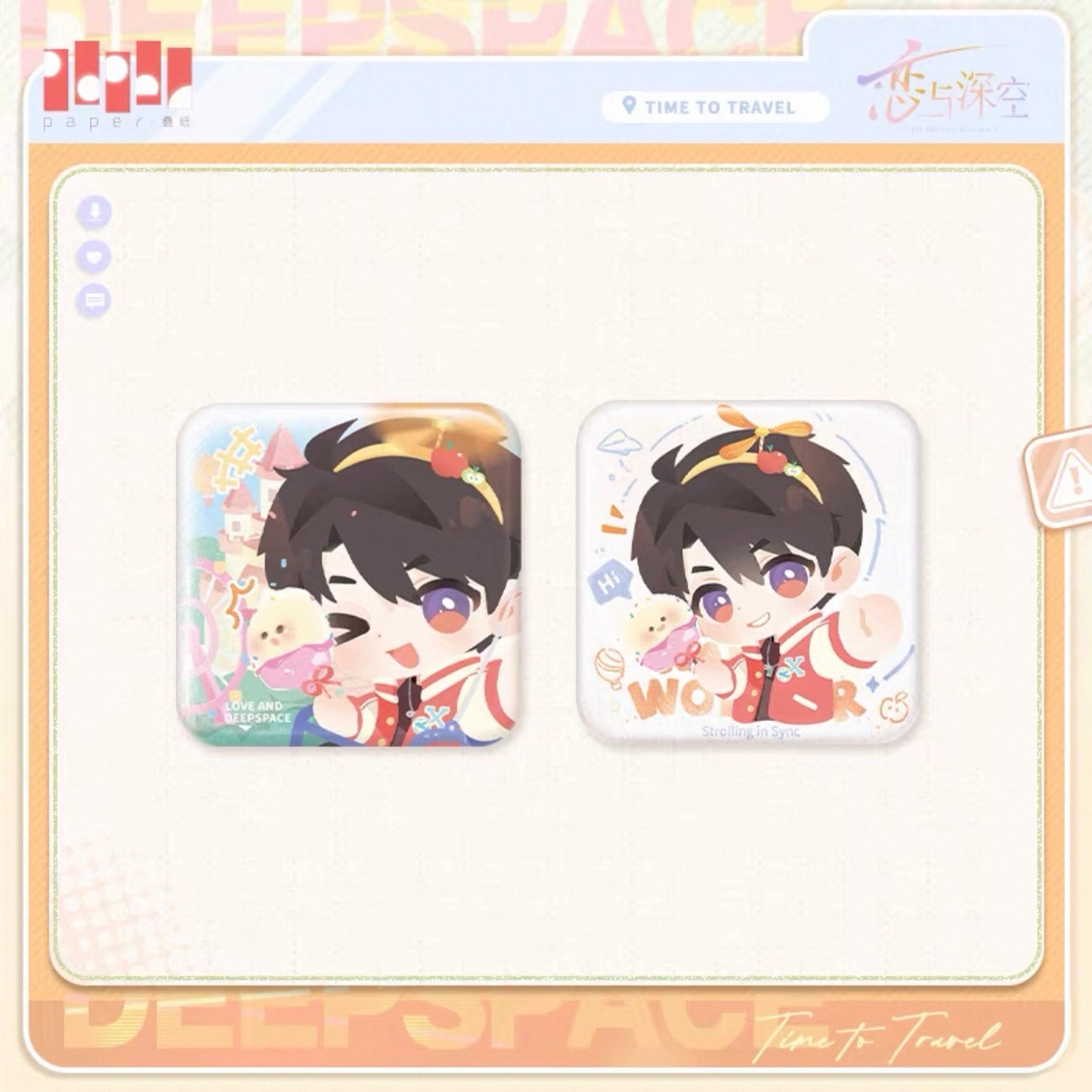 (Pre-order) Love and Deepspace - [Time to Travel] 漫野趣途系列 - Mini Badges/Pin