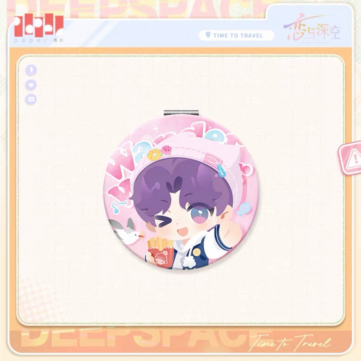 (Pre-order) Love and Deepspace - [Time to Travel] 漫野趣途系列 - Mirror