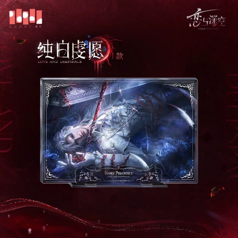 (Pre-order) Love and Deepspace - [Sylus: Silverwing Fiend] 秦彻 - Magnetic Multi-layer Acrylic Display