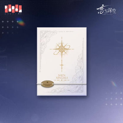 (Pre-order) Love and Deepspace - [Echoes of the Past] - Ring Binder Notebook