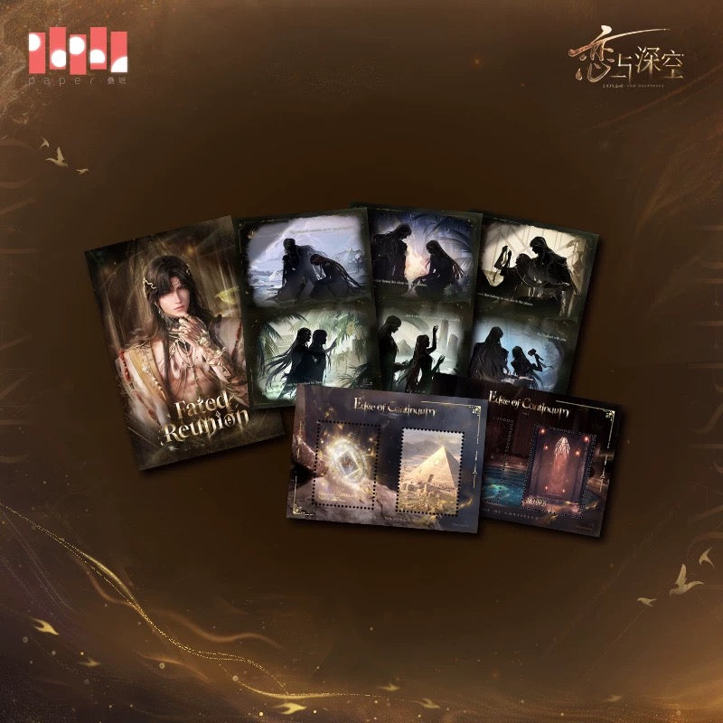 (Pre-order) Love and Deepspace - [Zayne: God of Annihilation] 黎深 - Silhouette Postcard Set