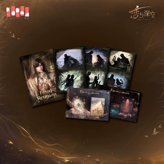 (Pre-order) Love and Deepspace - [Zayne: God of Annihilation] 黎深 - Silhouette Postcard Set