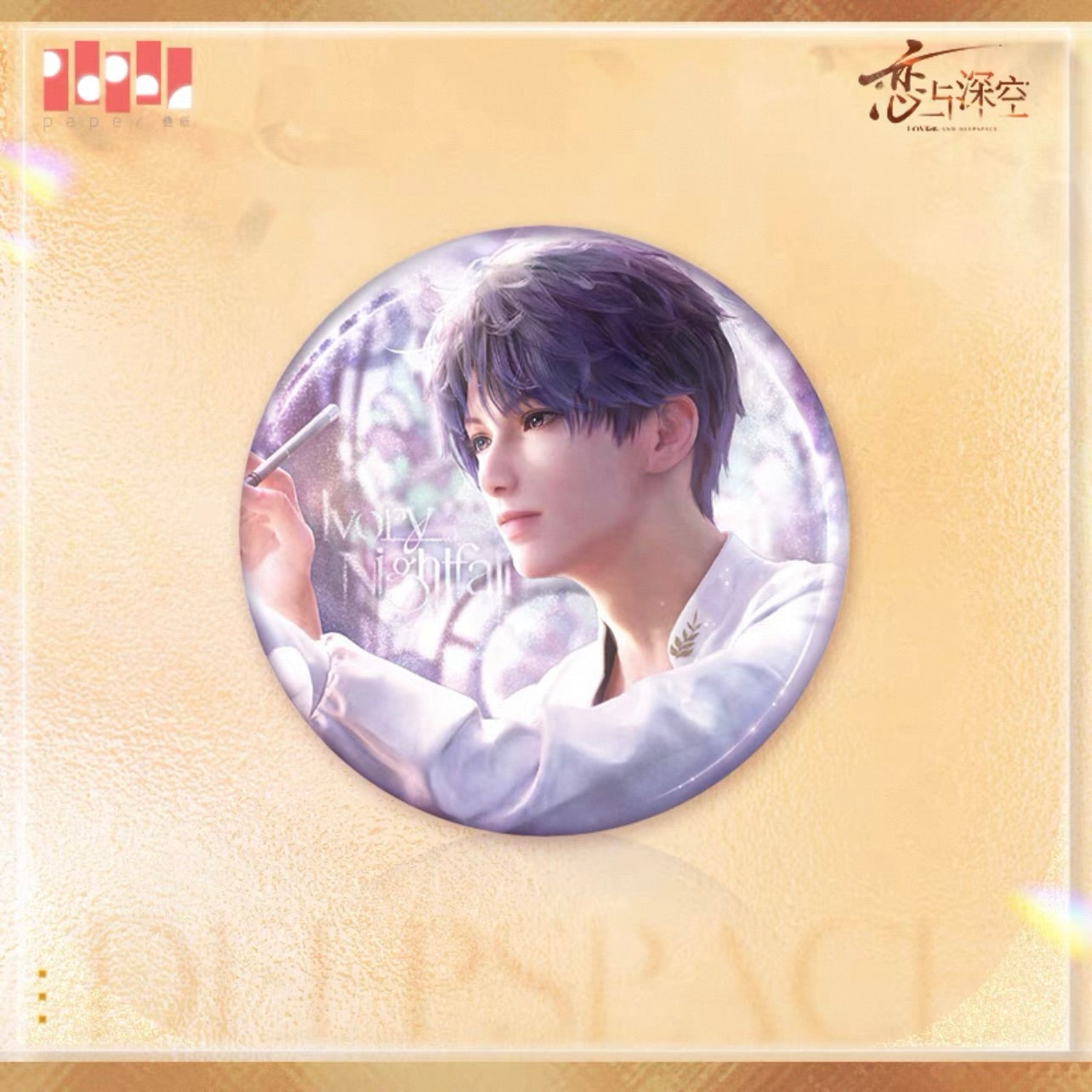 (Pre-order) Love and Deepspace - 心绪定格 Badge/Pin (65mm) (All 5 Types)