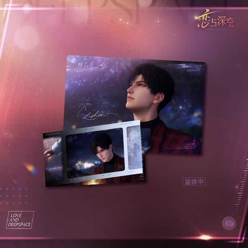 (Pre-order) Love and Deepspace - [This One Moment 只此一刻系列] - Transparent Postcard Set
